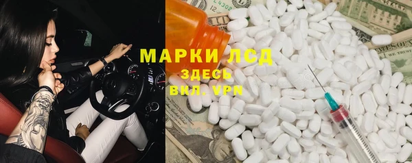 кокаин колумбия Алексин