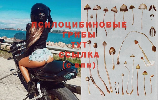 марихуана Пересвет
