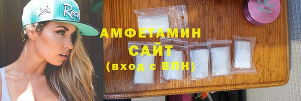spice Абинск
