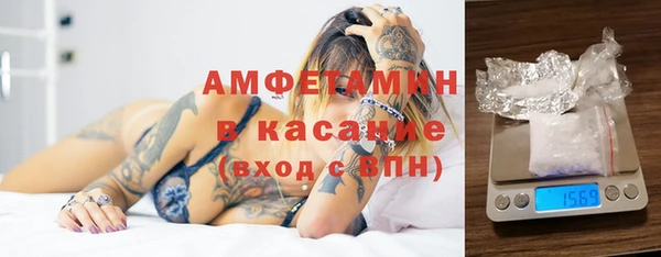 кокаин колумбия Алексин