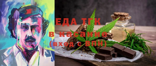 кокаин колумбия Алексин