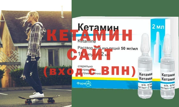 кокаин колумбия Алексин