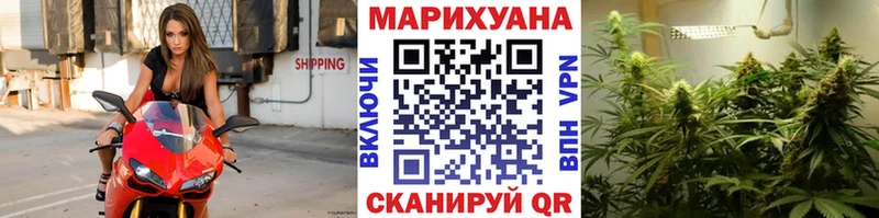 Каннабис Bruce Banner  ОМГ ОМГ ссылка  мориарти Telegram  Удачный 